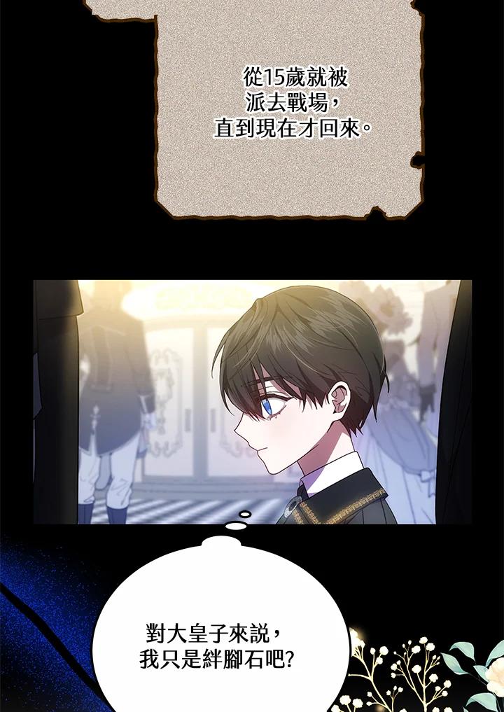 80.jpg
