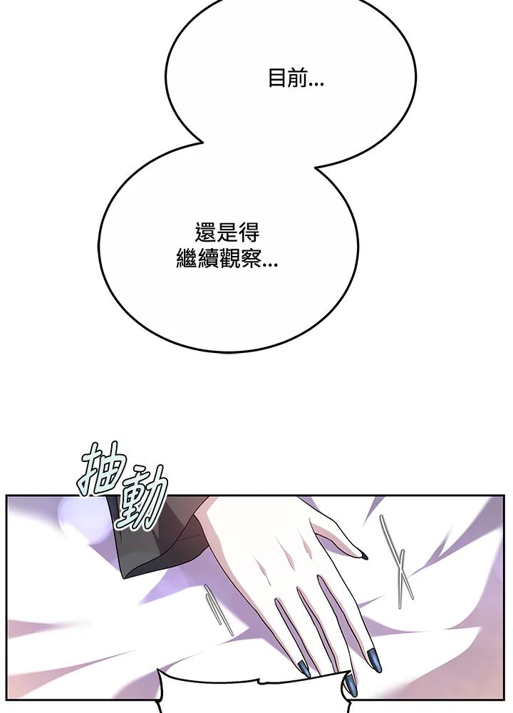 86.jpg