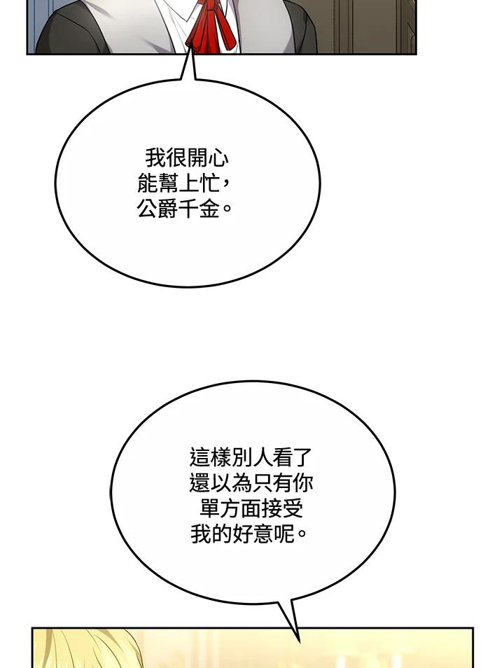 90.jpg