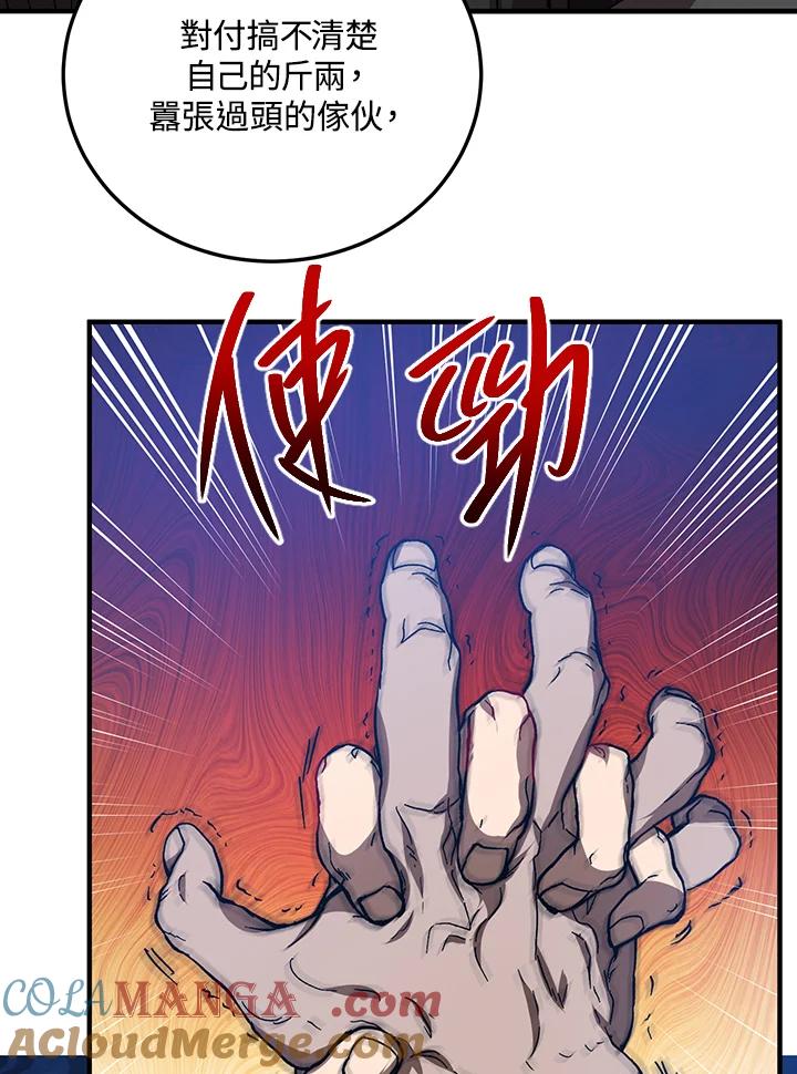 93.jpg