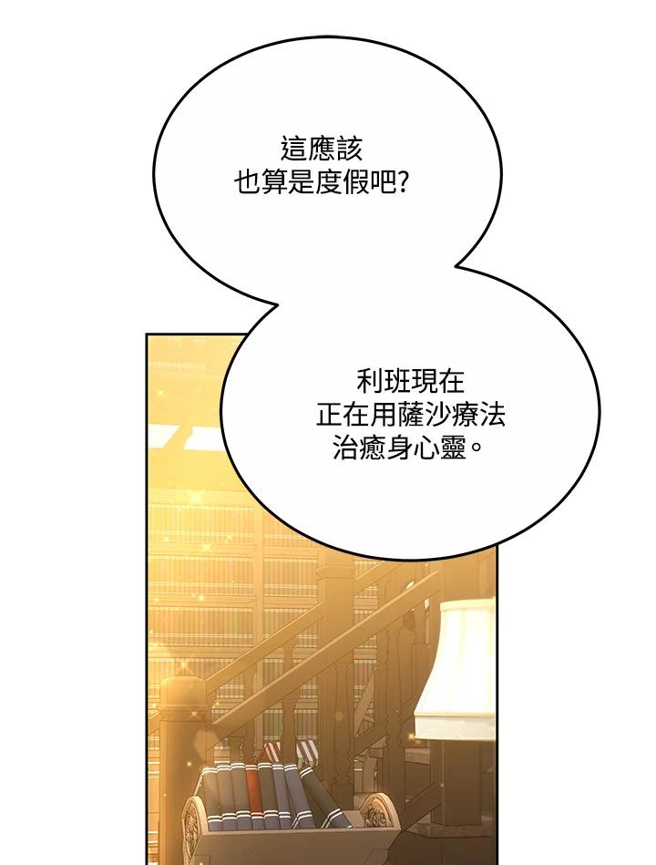 87.jpg