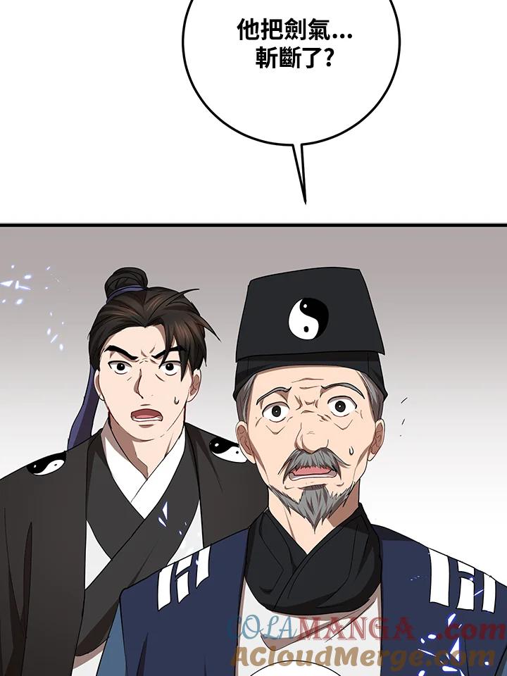 53.jpg