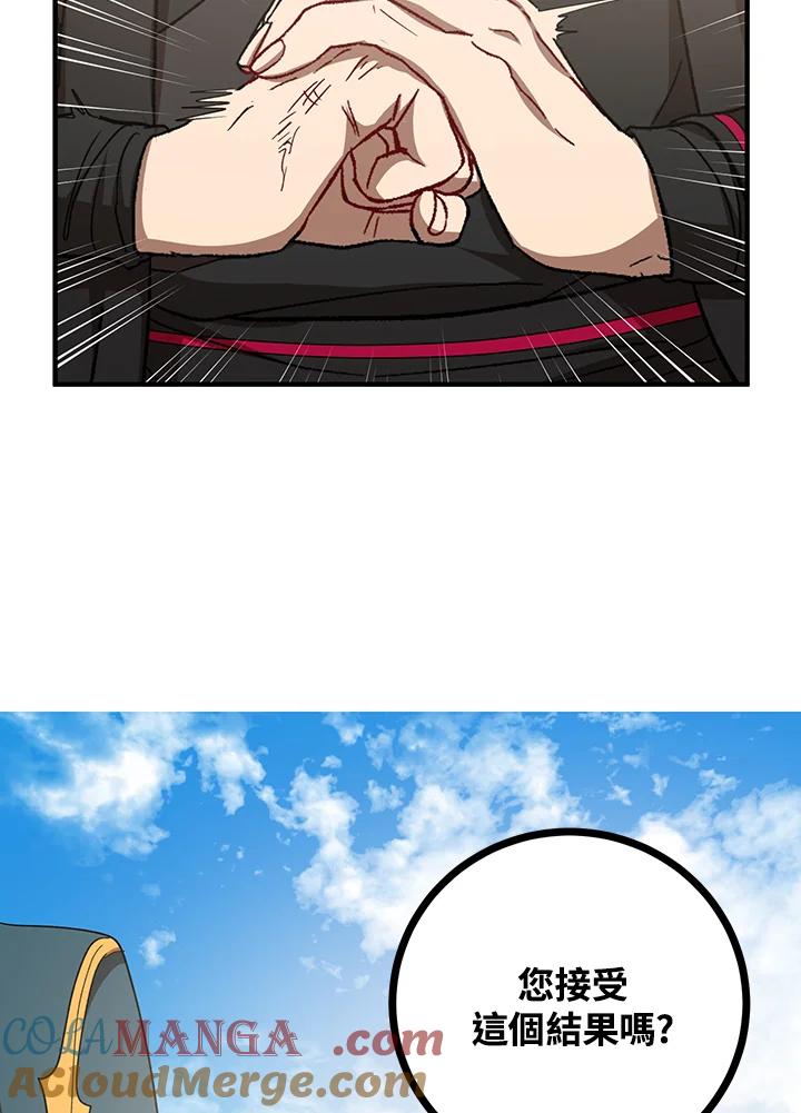 113.jpg
