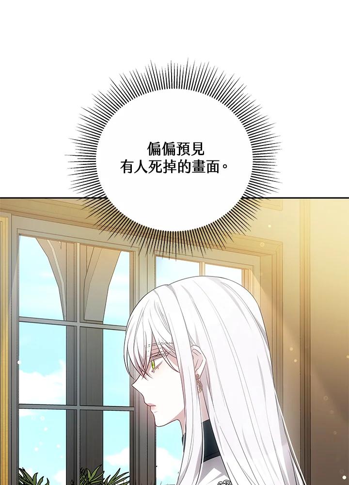 87.jpg