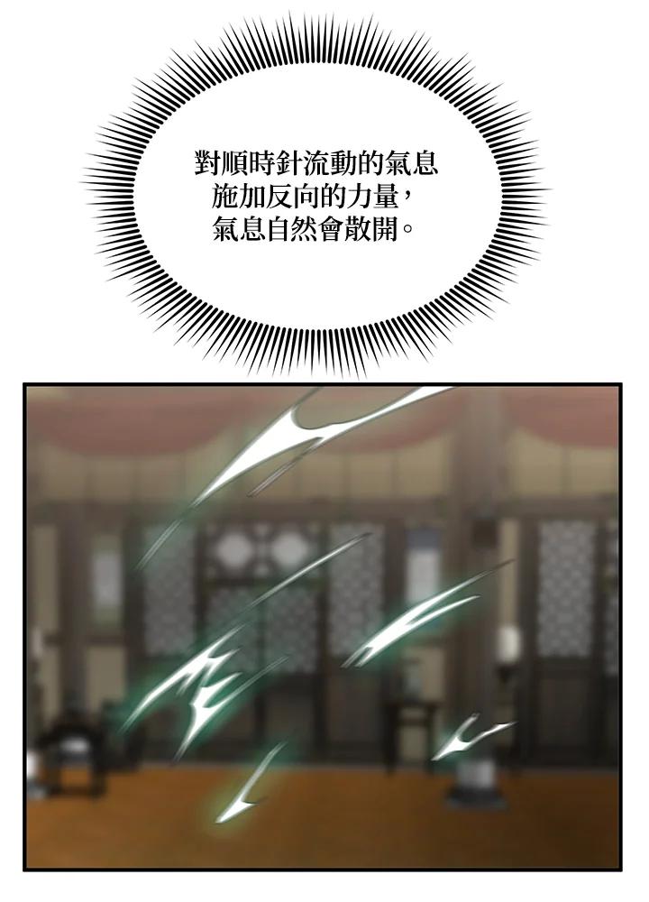 84.jpg