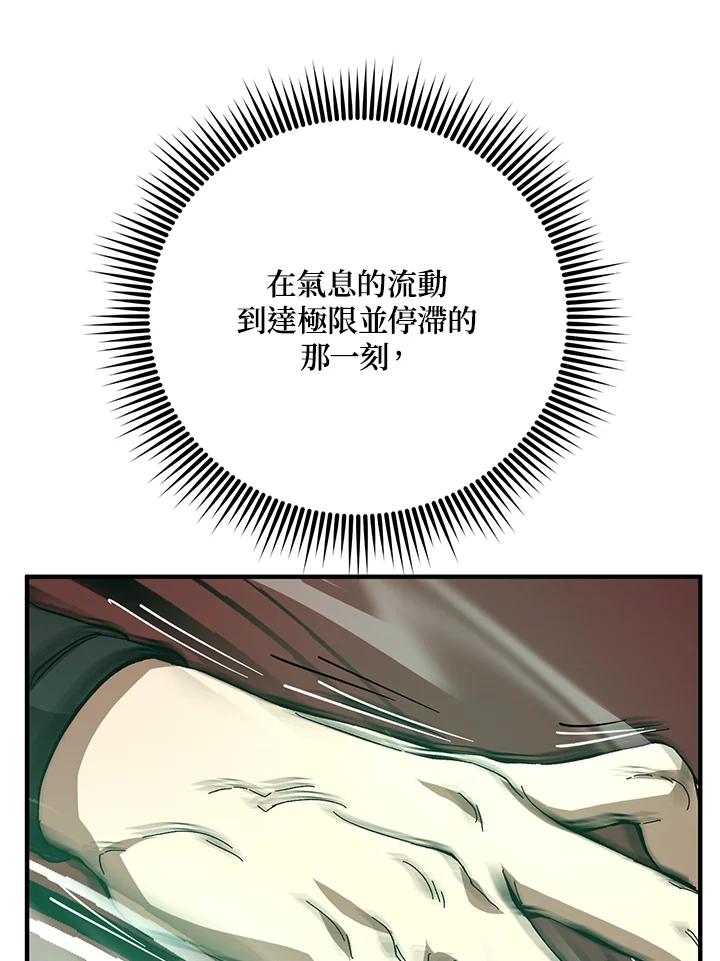 77.jpg