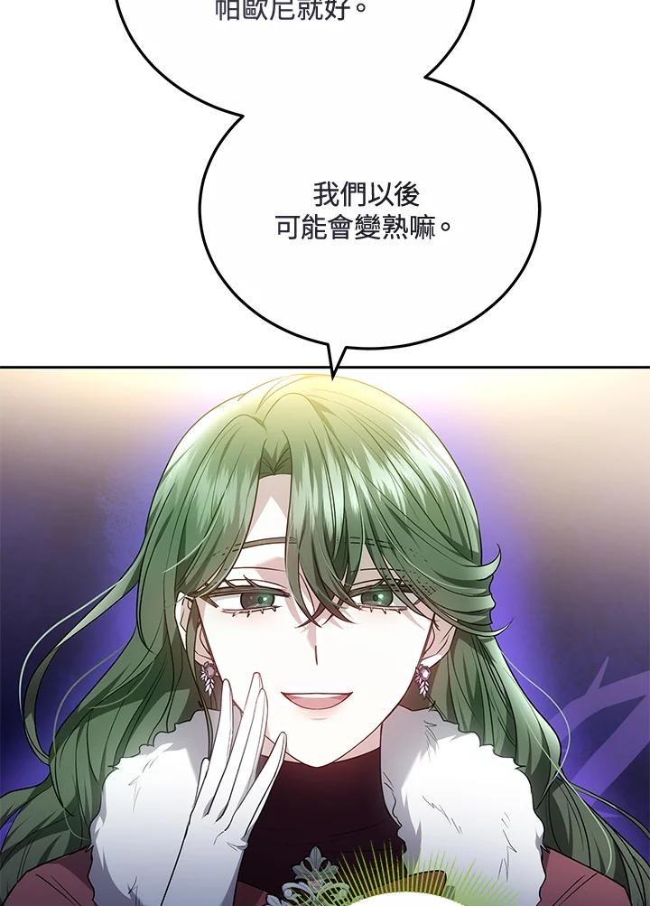104.jpg
