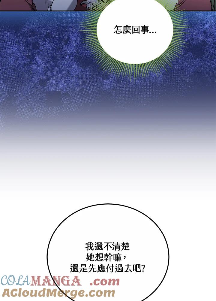 105.jpg