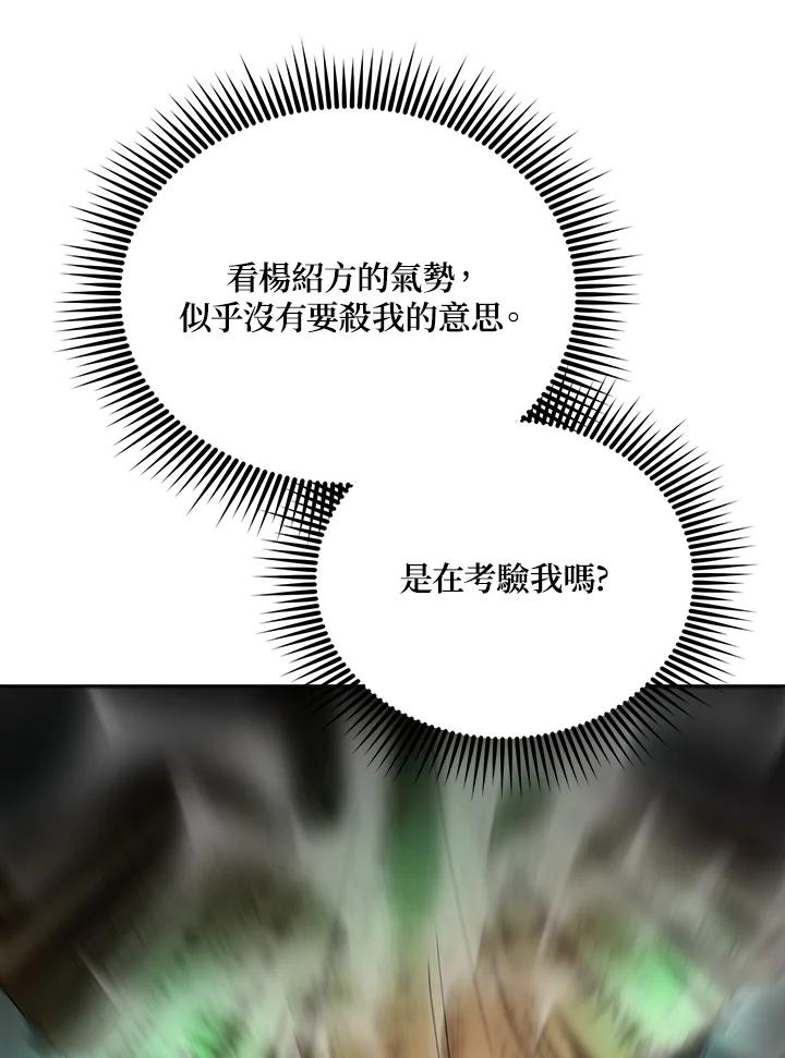 67.jpg