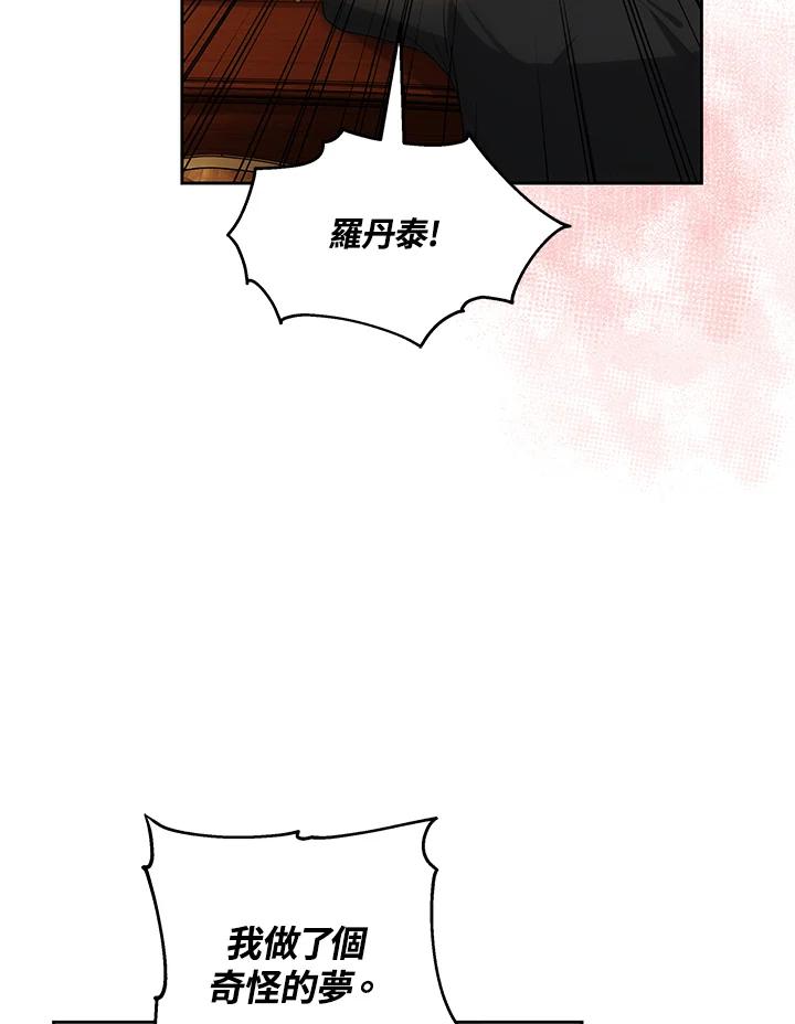 70.jpg