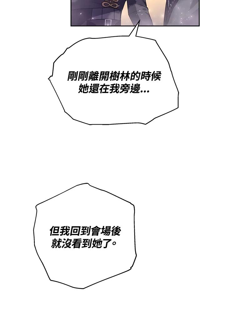 103.jpg