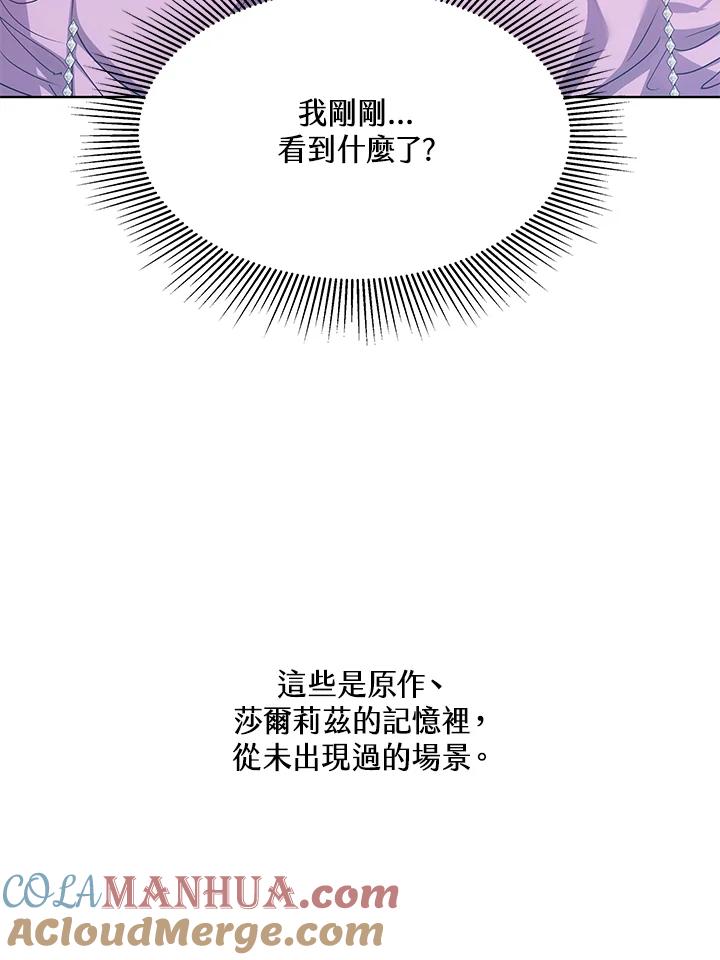 121.jpg