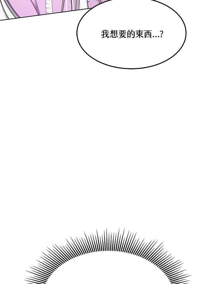150.jpg