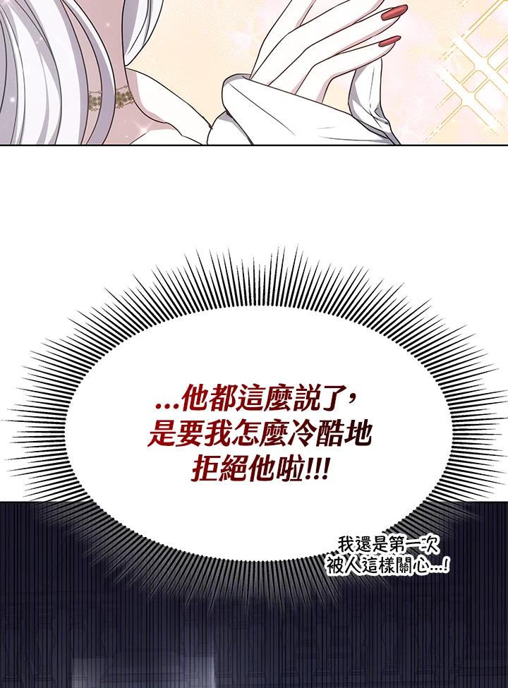 74.jpg