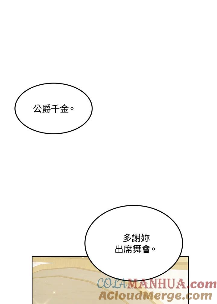 109.jpg