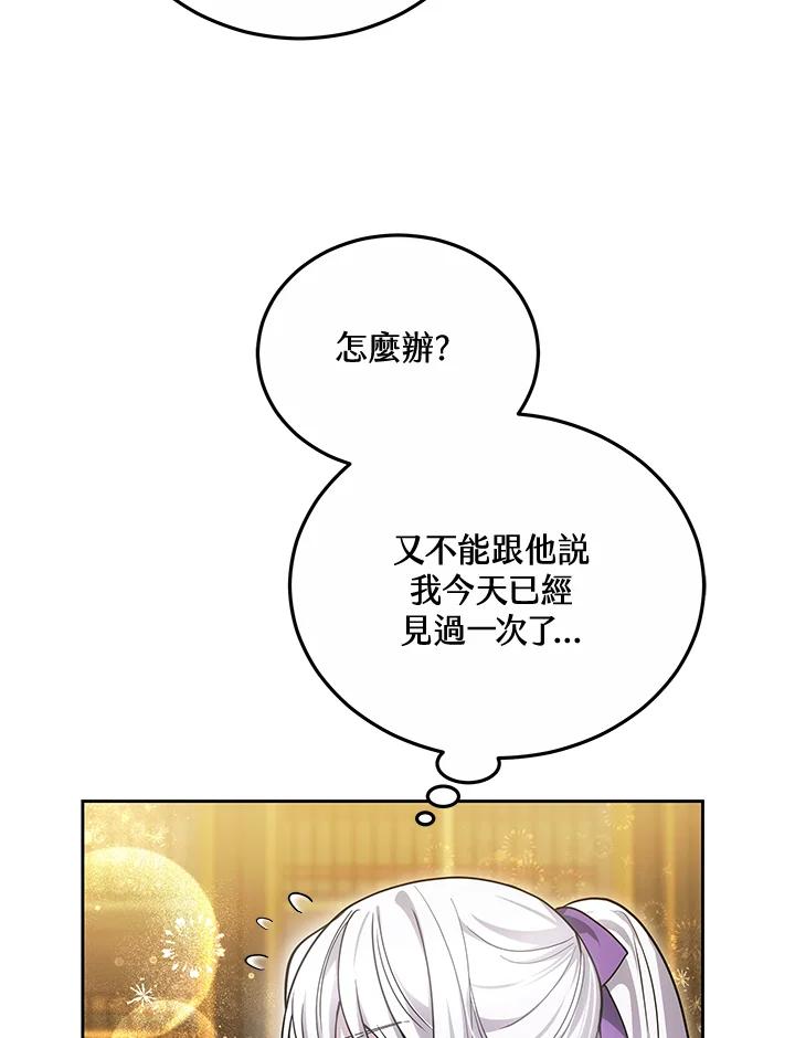 87.jpg