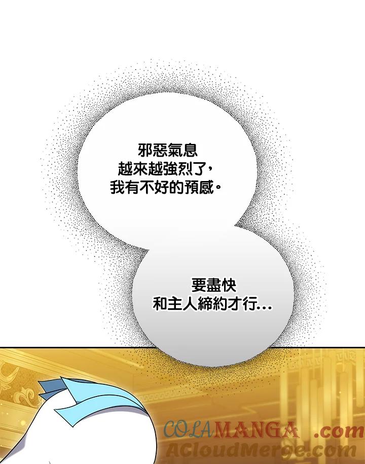 109.jpg