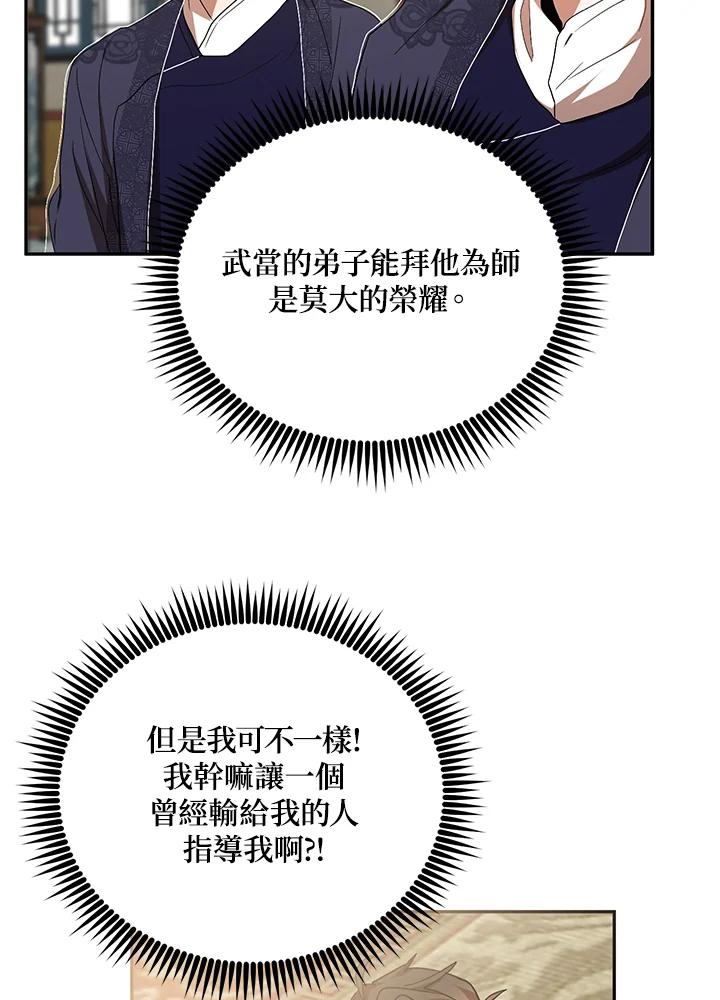 66.jpg