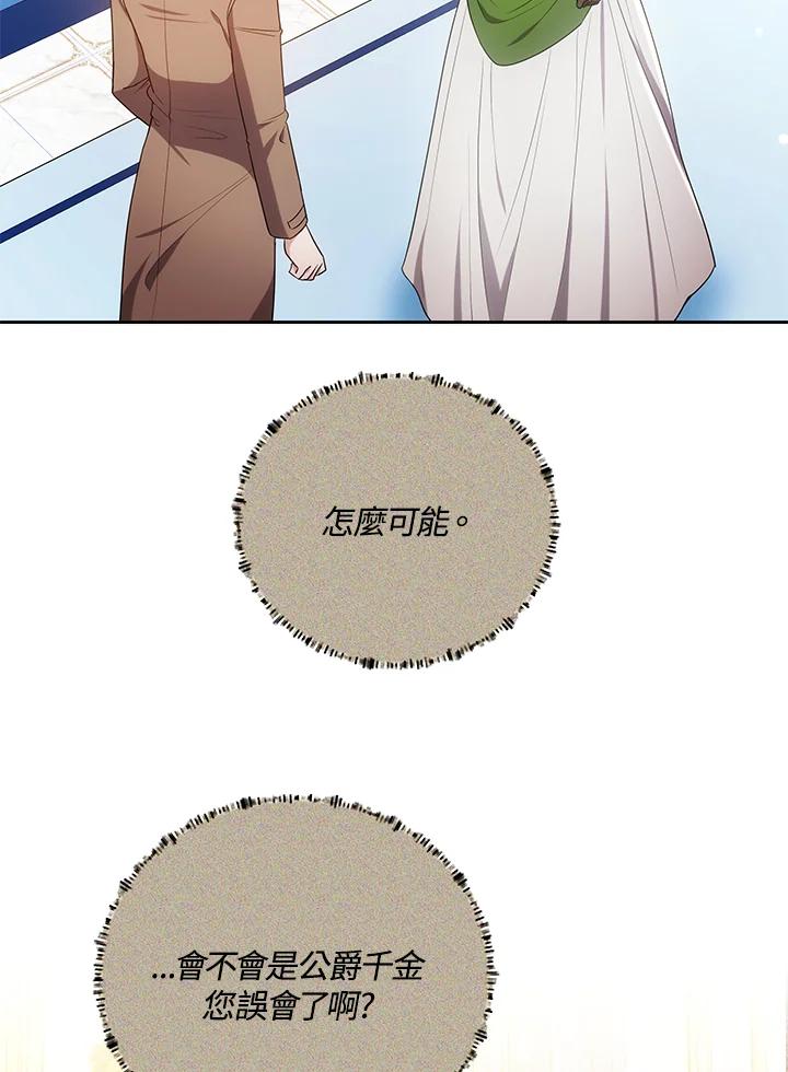 94.jpg