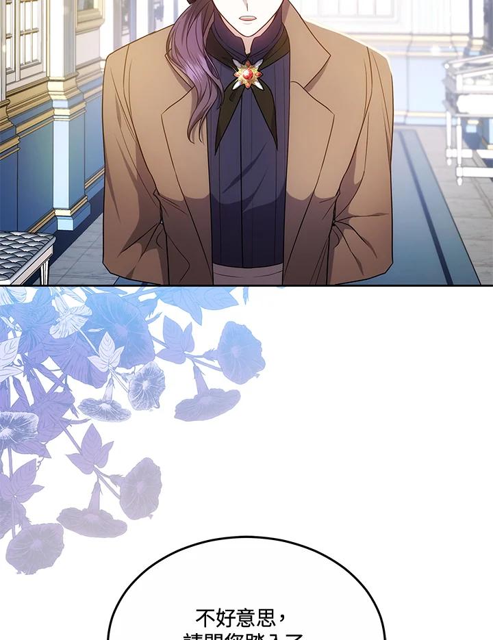 84.jpg