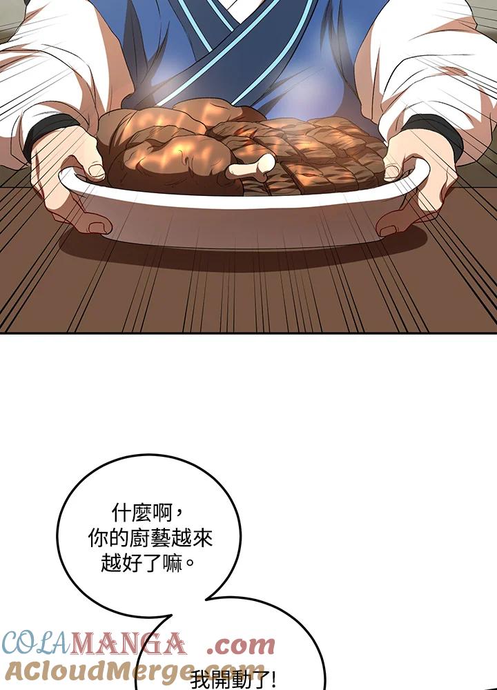 81.jpg