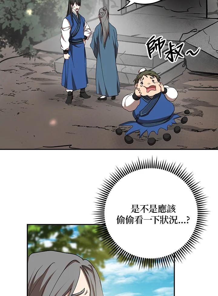 48.jpg
