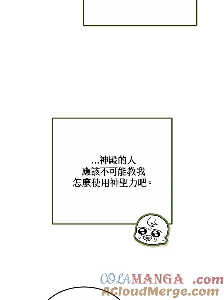 73.jpg