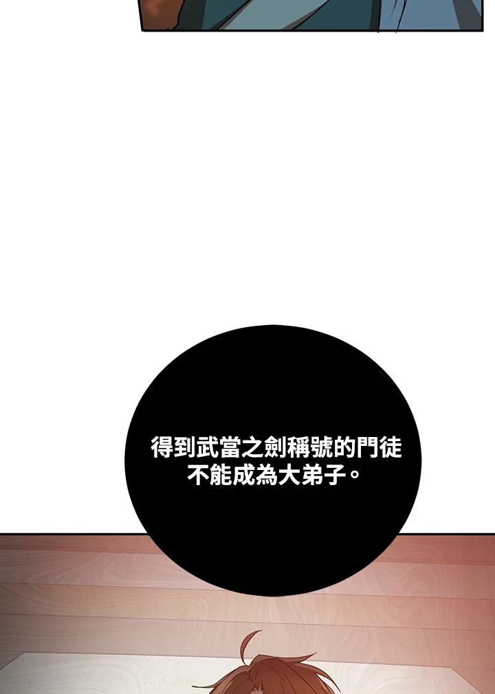 92.jpg