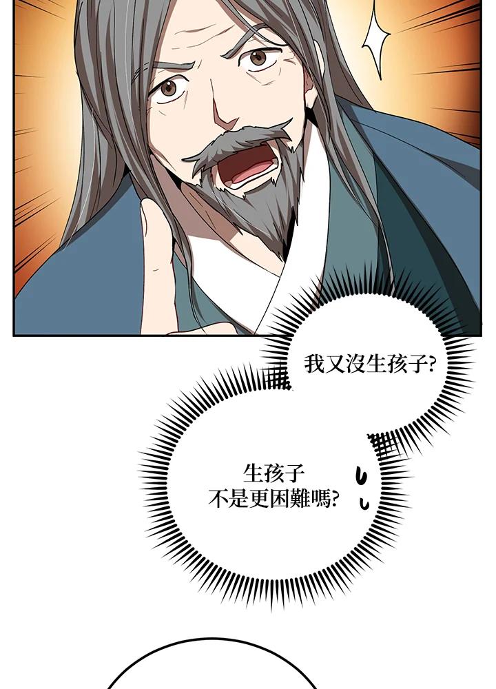 70.jpg