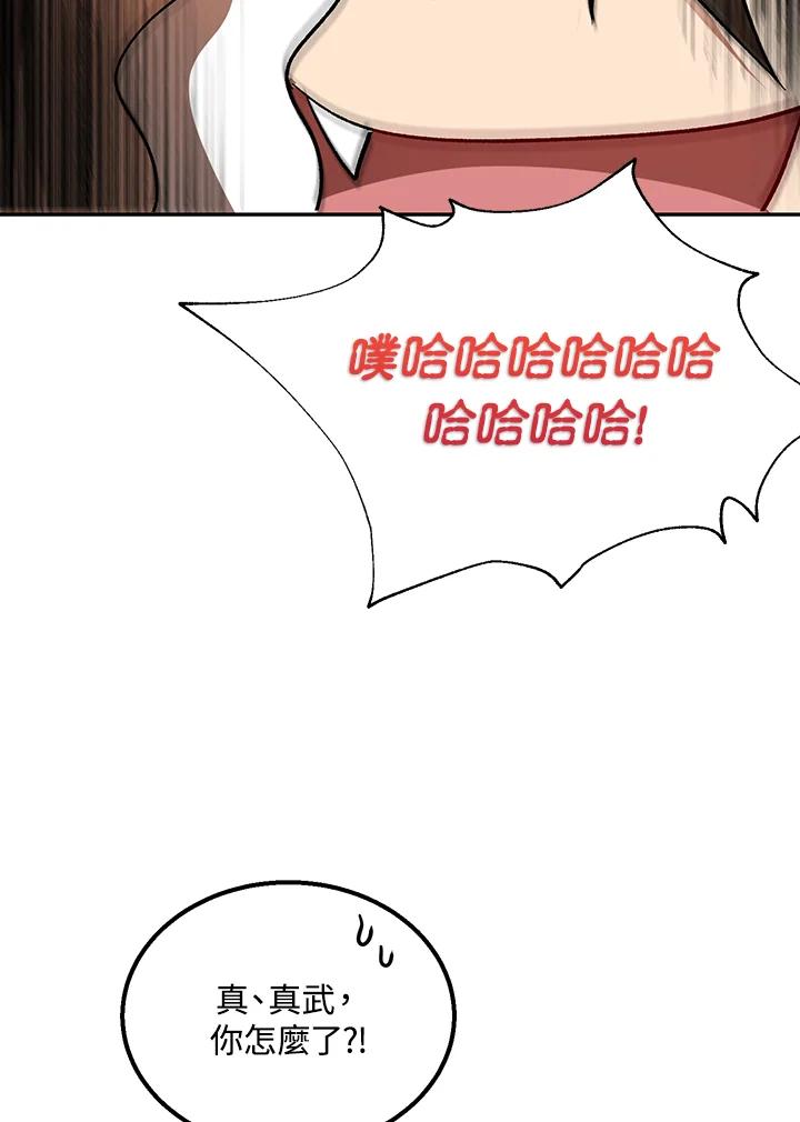99.jpg