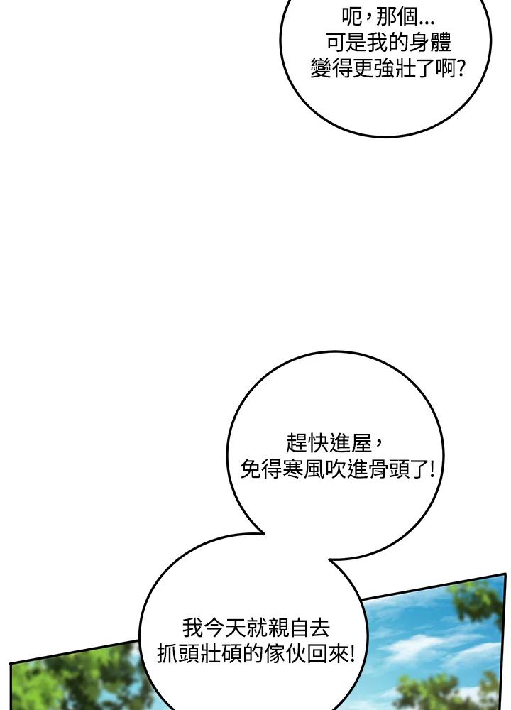 72.jpg