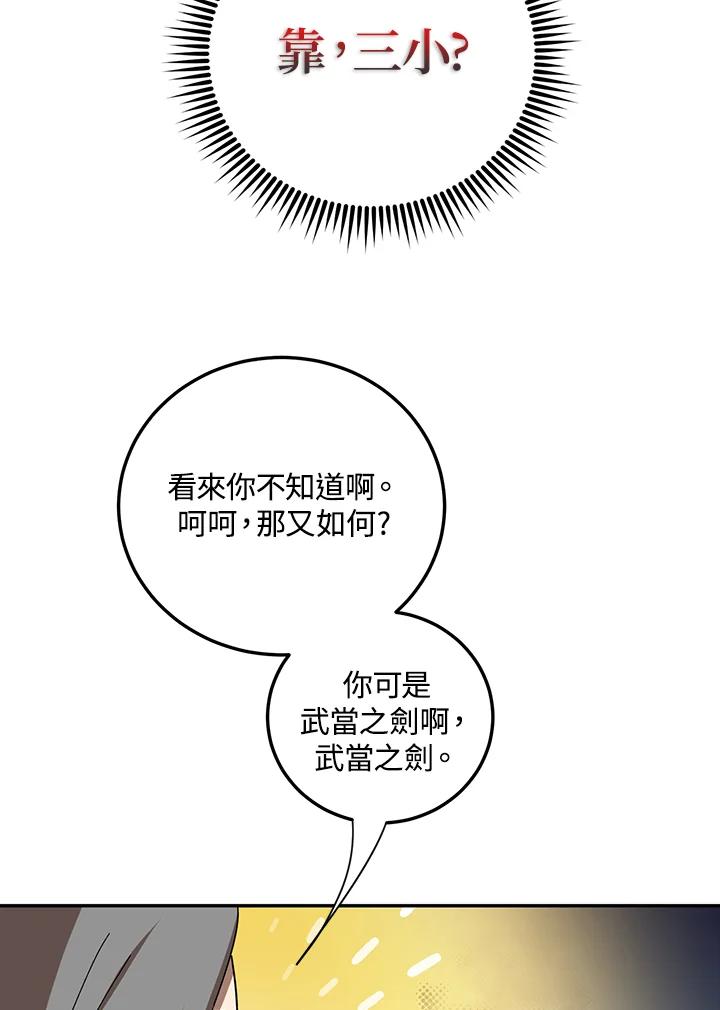 95.jpg
