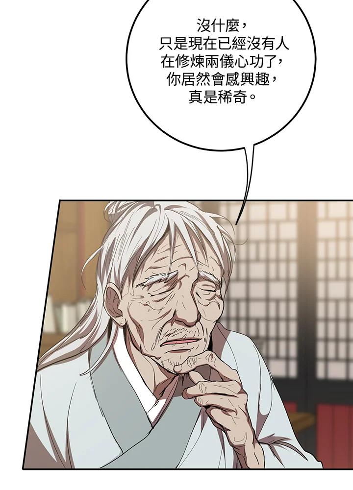 76.jpg