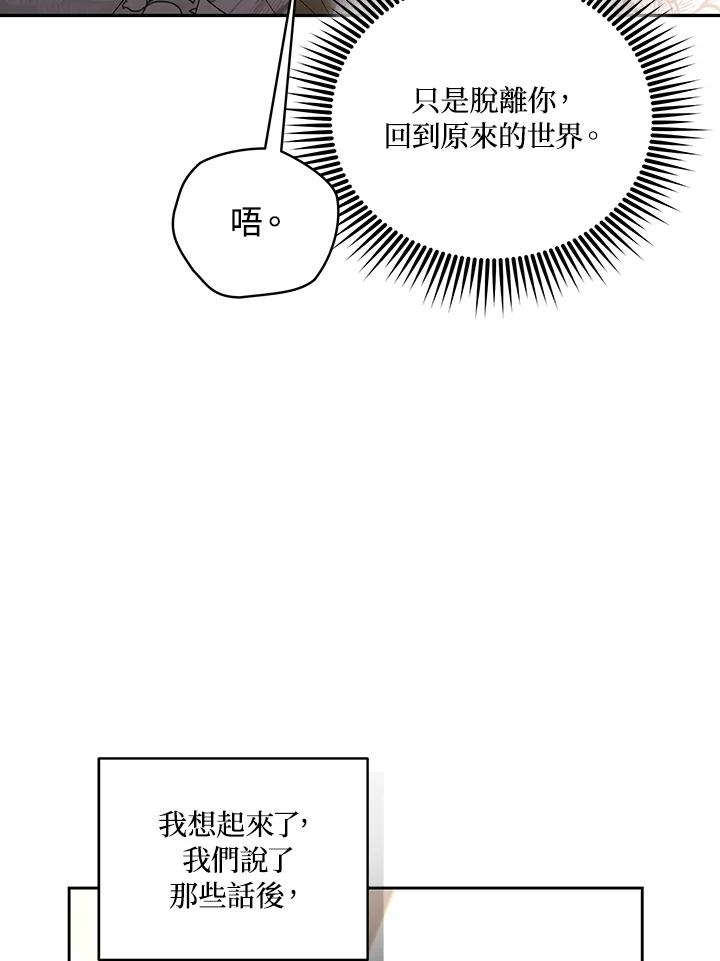 87.jpg