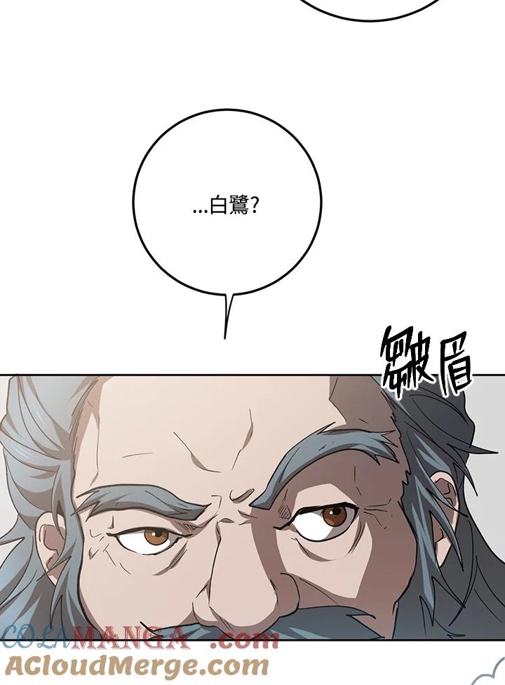 67.jpg