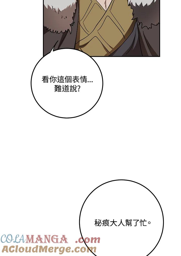 76.jpg