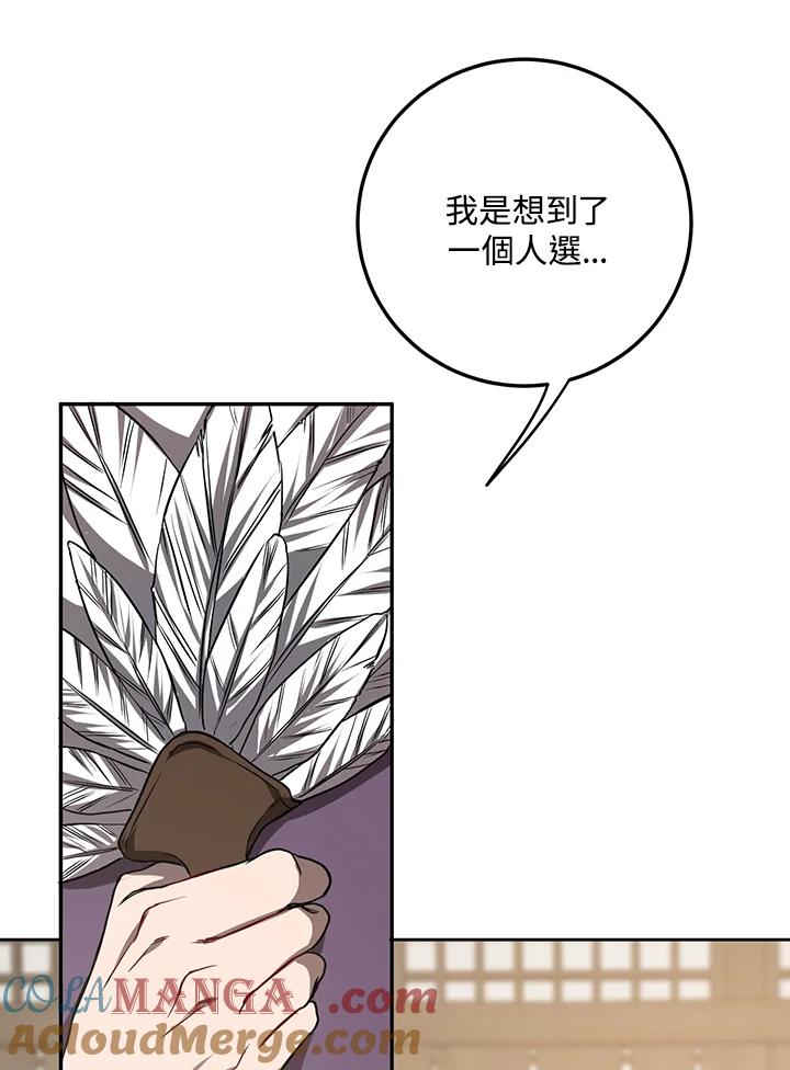 64.jpg
