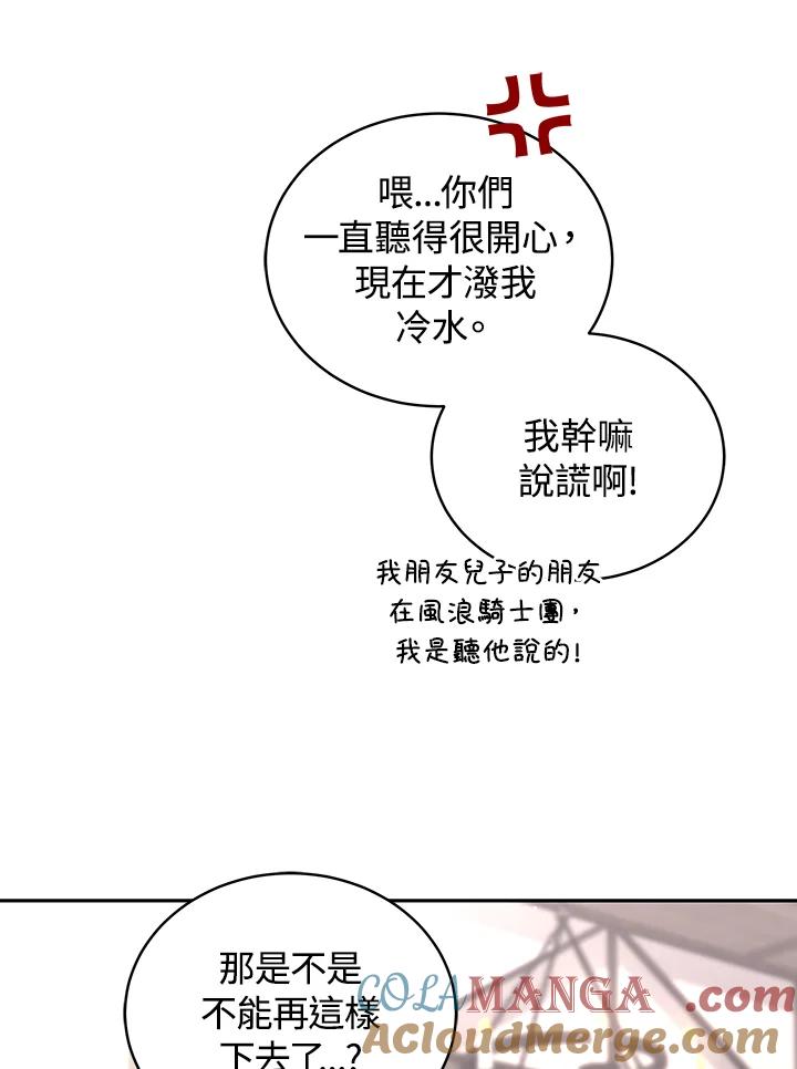 93.jpg