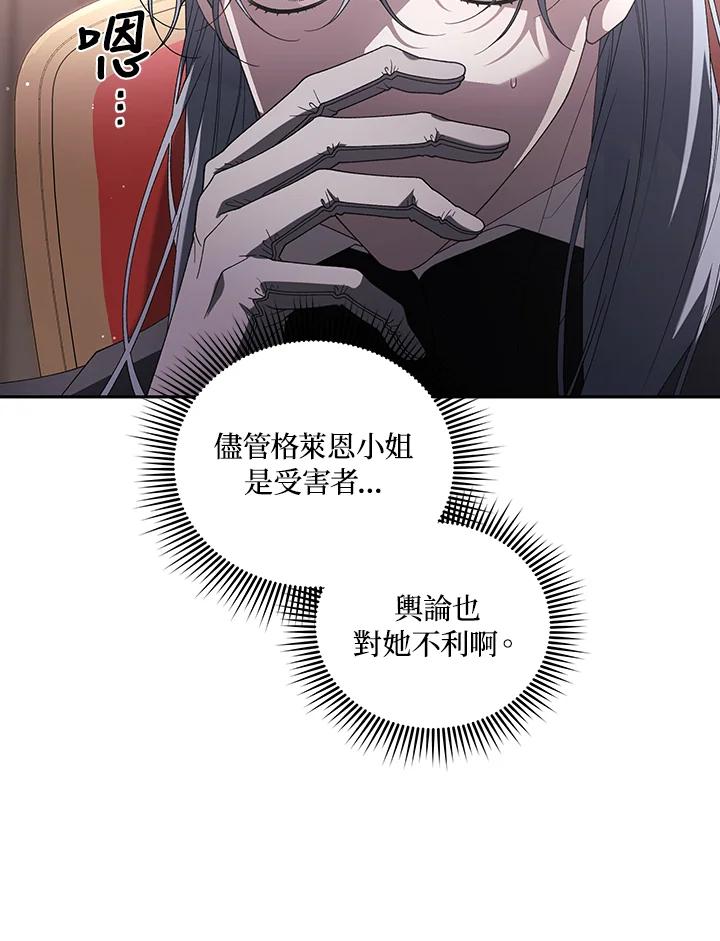 107.jpg