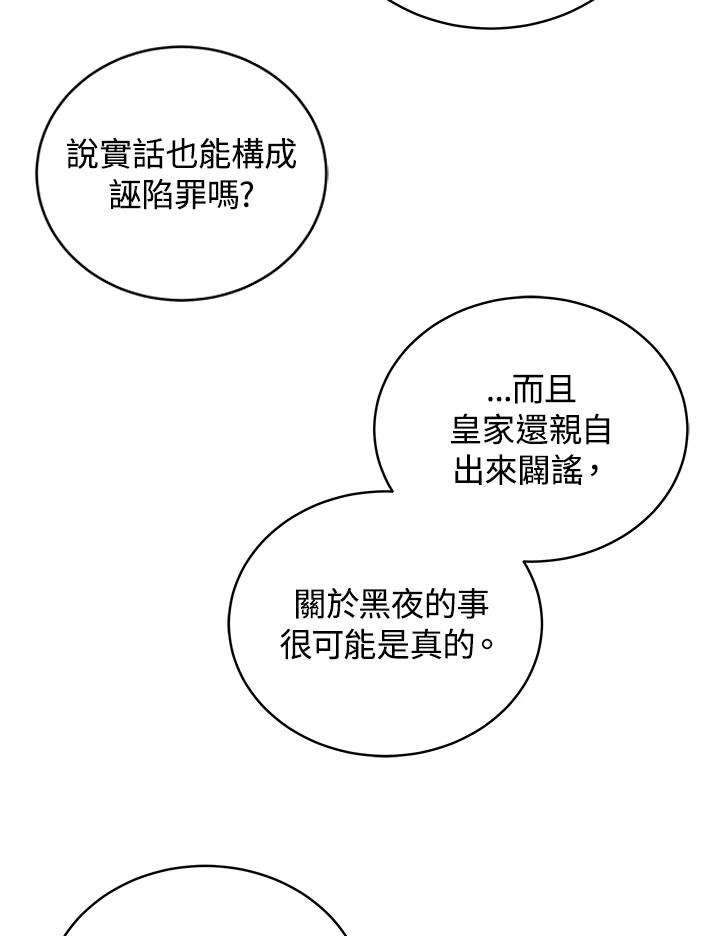 86.jpg