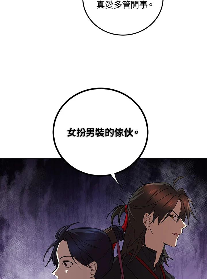 99.jpg