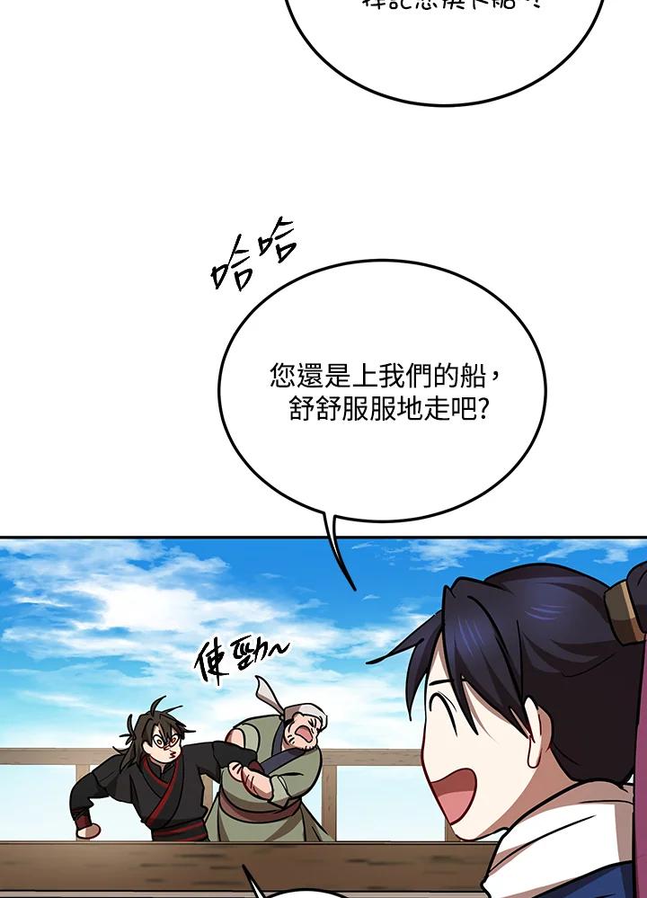 88.jpg