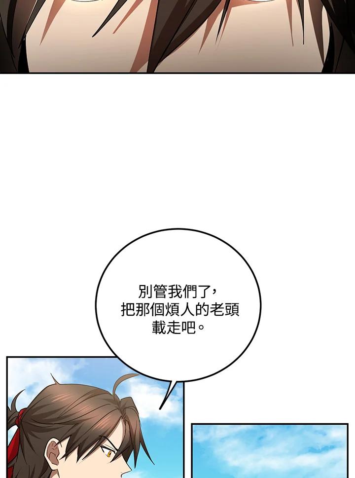 94.jpg