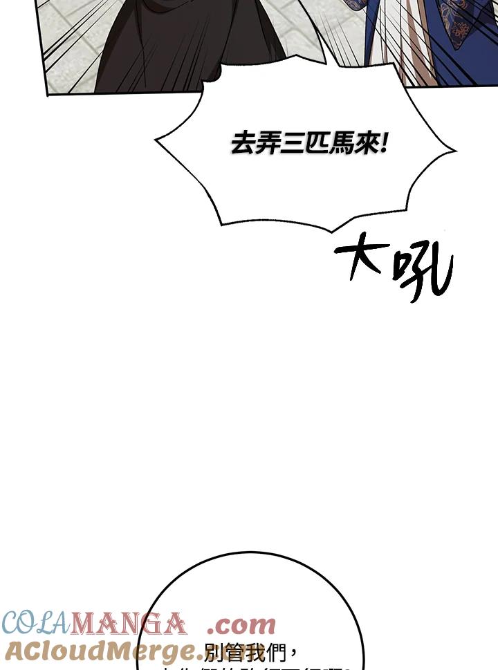97.jpg
