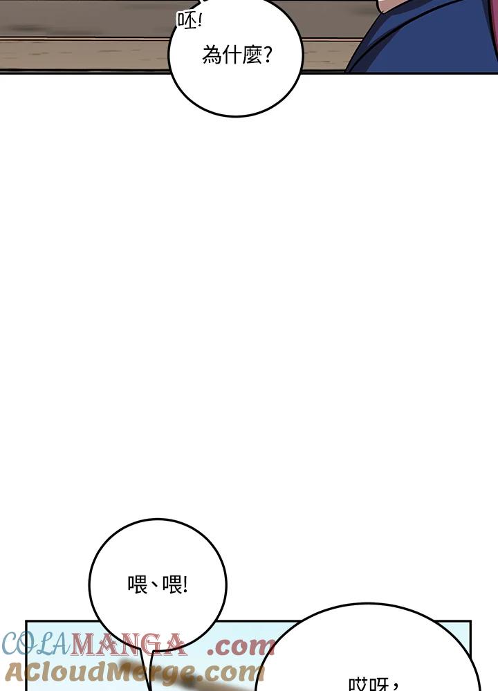 89.jpg