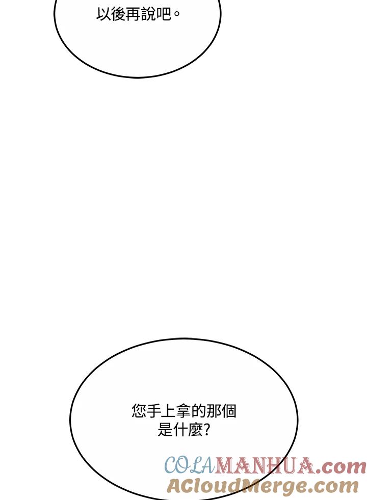 95.jpg