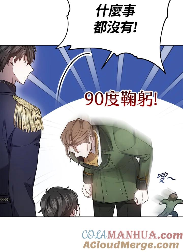 87.jpg