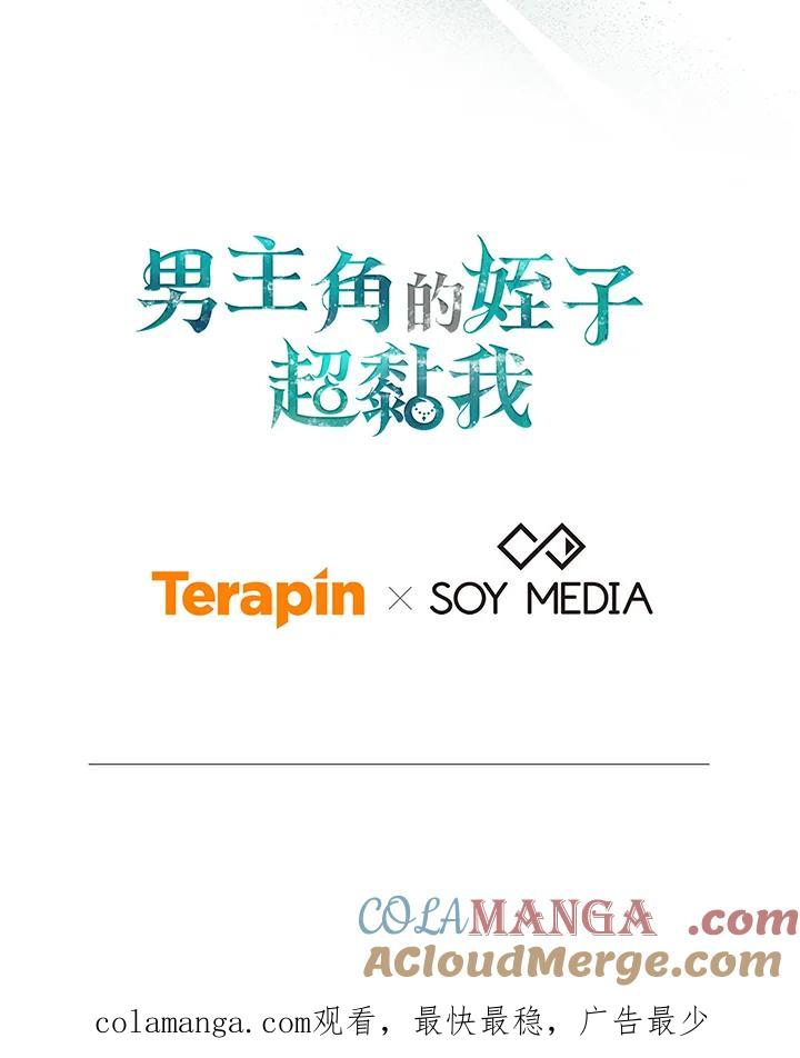97.jpg