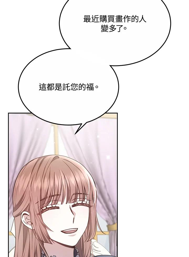 115.jpg