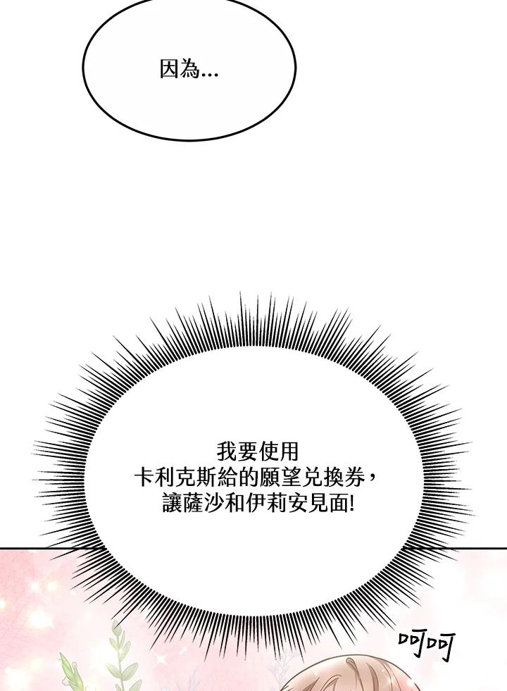 108.jpg
